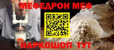 индика Ярославль