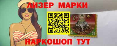 прущая мука Донецк