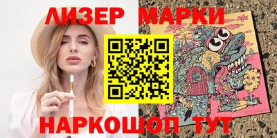 кокс Донской
