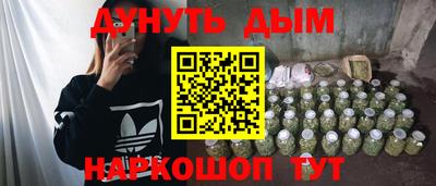 прущая мука Донецк