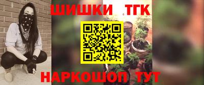 кокс Донской