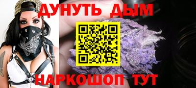 ALPHA PVP Ярцево