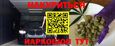 кокс Донской
