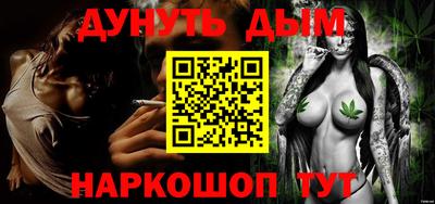кокс Донской