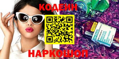 кокс Донской