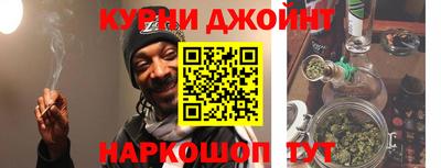 кокс Донской