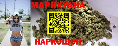 прущая мука Донецк