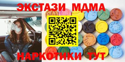 кокс Донской