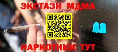 гашик Дубна