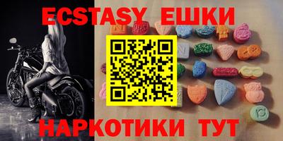 прущая мука Донецк