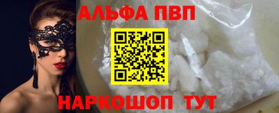 гашик Дубна