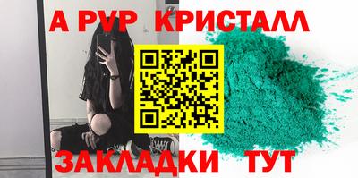 кокс Донской