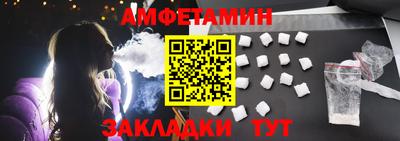 прущая мука Донецк