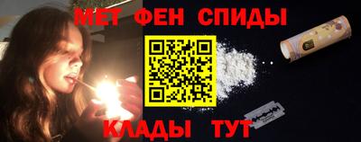 гашик Дубна