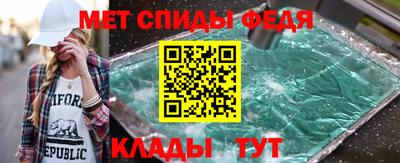 прущая мука Донецк