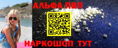 гашик Дубна
