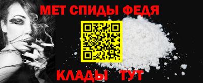 гашик Дубна