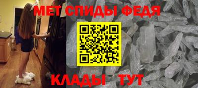 гашик Дубна
