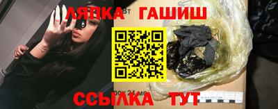 кокс Донской