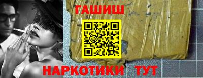 прущая мука Донецк