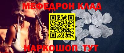 гашик Дубна