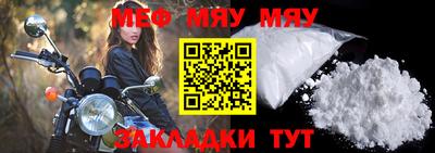 гашик Дубна