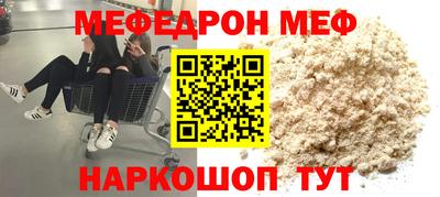 гашик Дубна