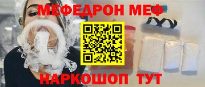 метадон Янаул