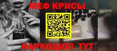 кокс Донской