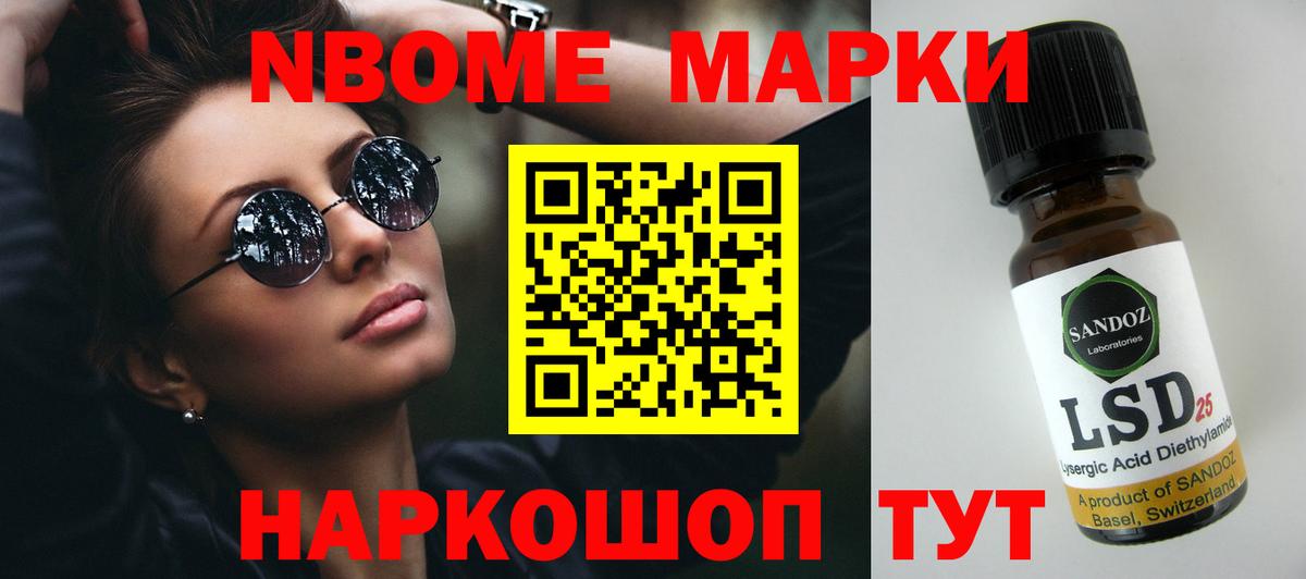 Минеральные Воды  Лсд 25 экстази кислота  Лсд 25 экстази ecstasy  Вход с VPN 