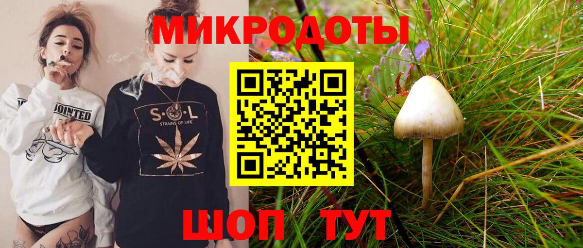 Минеральные Воды  МЕФ  Метадон  Конопля  ЭКСТАЗИ  Вейп ТГК  МЕФ кристаллы  Вход с VPN  Гашиш 